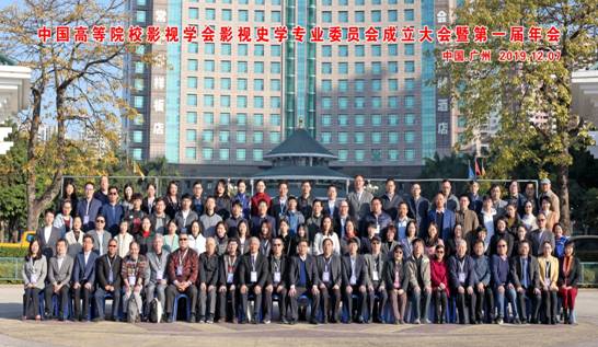 微信图片_20191210153938.jpg