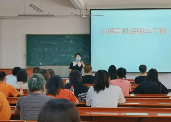 微信图片_20210914003607