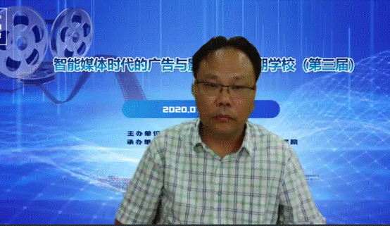 微信图片_20200804183418