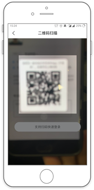 /Users/zz/Desktop/12月/艺术升网络考试操作手册(通用版)/扫码详情页.png扫码详情页