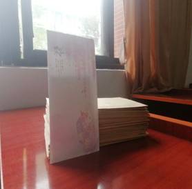QQ图片20210426005128