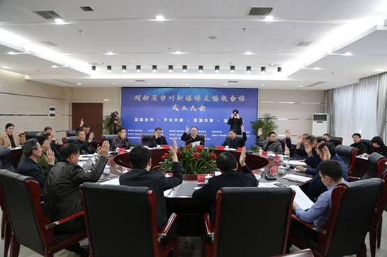 微信图片_20191204222338.jpg