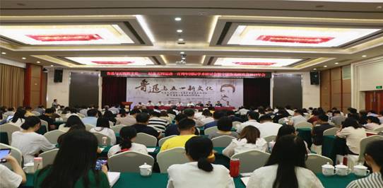 http://news.hnu.edu.cn/__local/2/0F/F5/1BEFB3D87A9395BE0FD72891BCA_5F5714EC_1A1DB.jpg