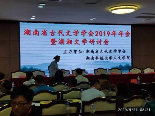 QQ图片20190924102205.jpg