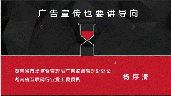 微信图片_20200804183405