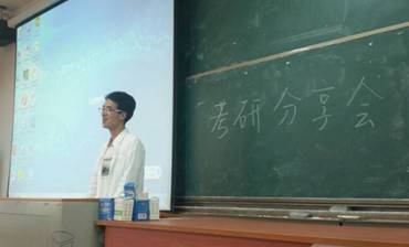 QQ图片20180704161121